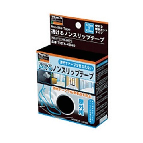 TNTS1505透けるノンスリップテープ
