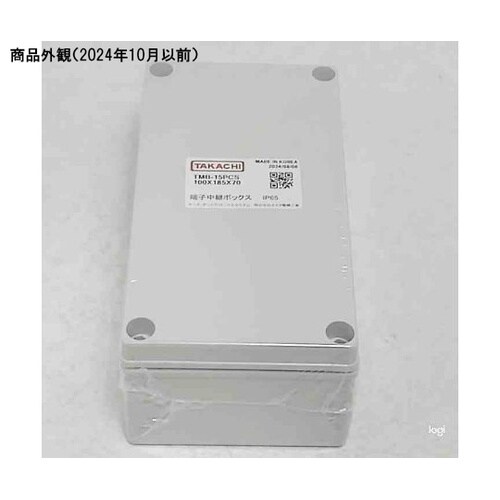 ターミナルボックス TMB−15PCS