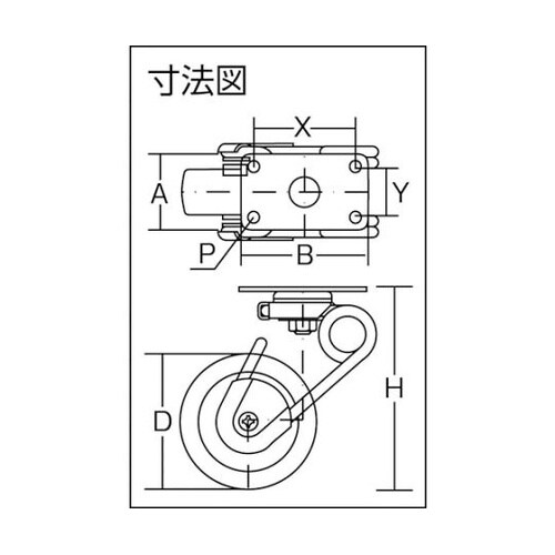 SAJTS650R緩衝キャスター