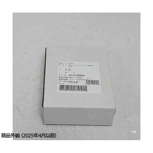 YO−VA Y型アウトレットチャック吸引