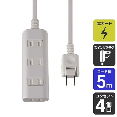 WBT−N4050B(W) タップラン