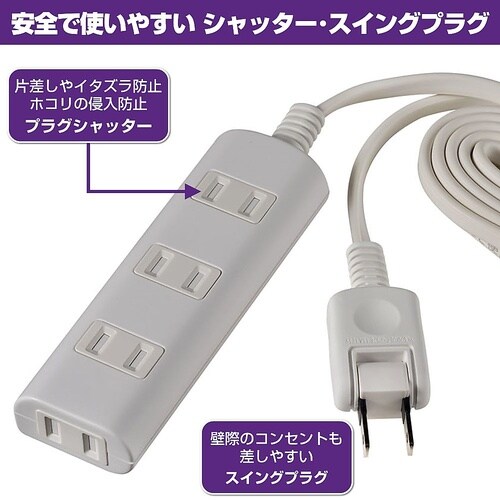 WBT−N4050B(W) タップラン