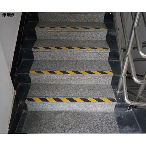 14211 滑り止めテープ トラ