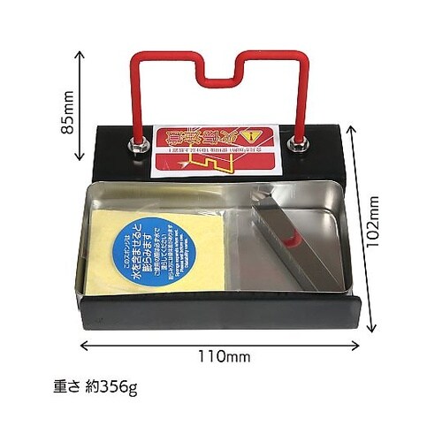 SSCC−ST スタンドクリーナー