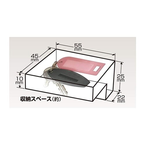 N−1288 ワイヤー式キーストックミニ
