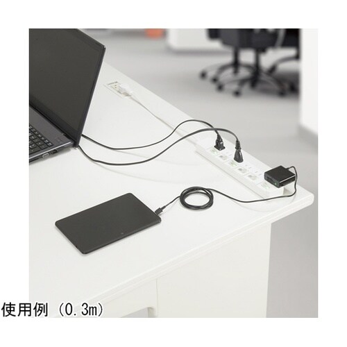 H8S662WH 6個口節電タップ2m白