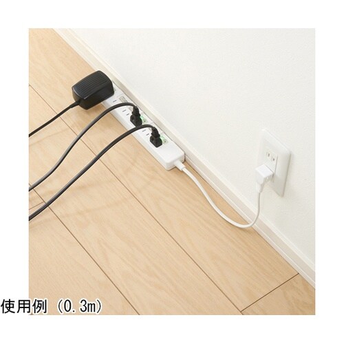 H8S662WH 6個口節電タップ2m白