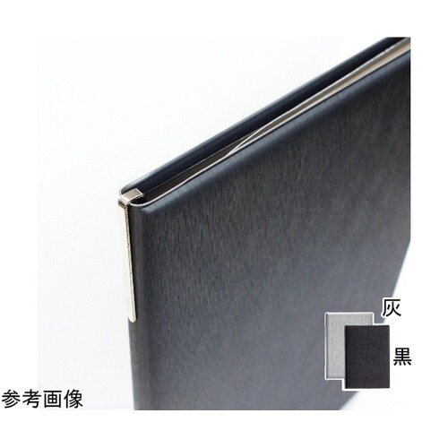 メニューファイル ヘアライン調 A4 4