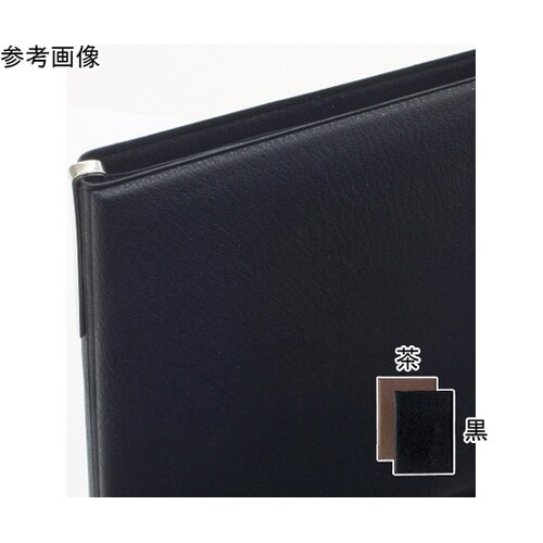 メニューファイル レザー調 A4 4頁