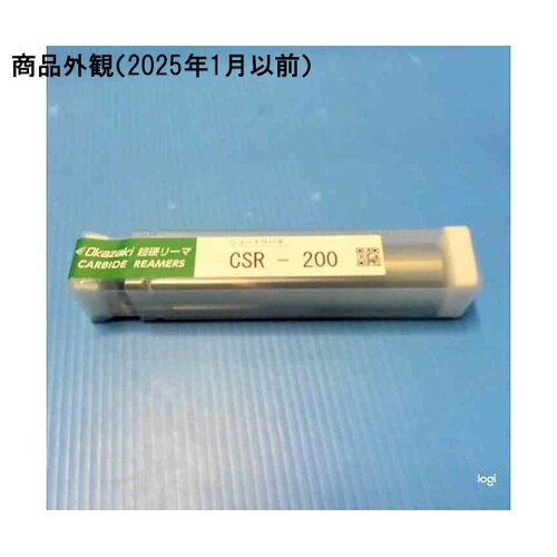 超硬ショートリーマ 20.0 CSR20