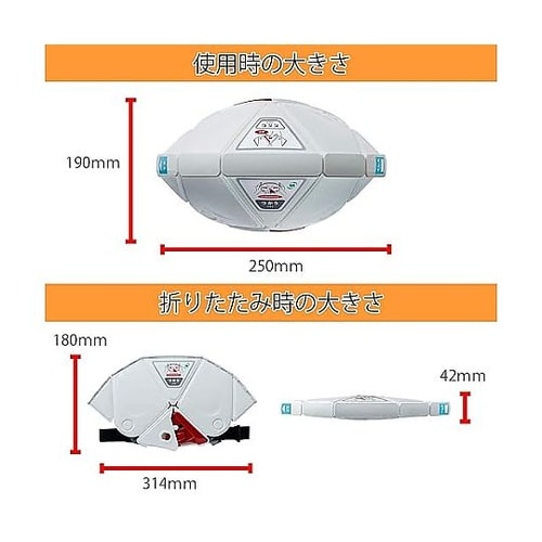 フラットメットキッズ ホワイト TSC−
