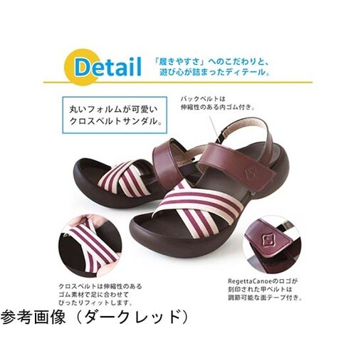 リゲッタ ボーダークロスゴムサンダル ブ