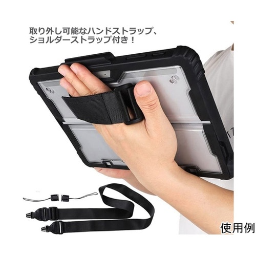 Surface Pro 9 耐衝撃保護ケ