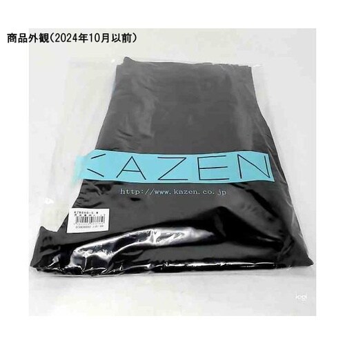 男女兼用パンツ ブラック M KZN86