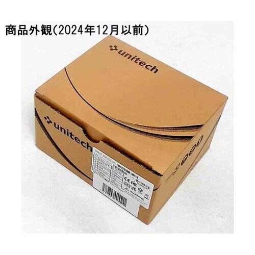 MS926Pポケットバーコードスキャナ(