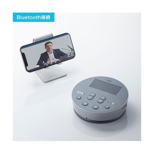 Bluetooth会議スピーカーフォン(