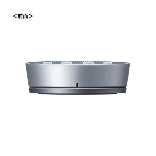 Bluetooth会議スピーカーフォン(