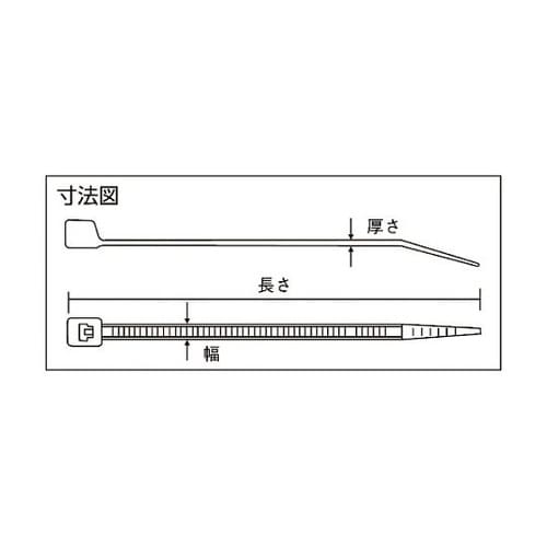 TFCV255 インラインケーブルタイ