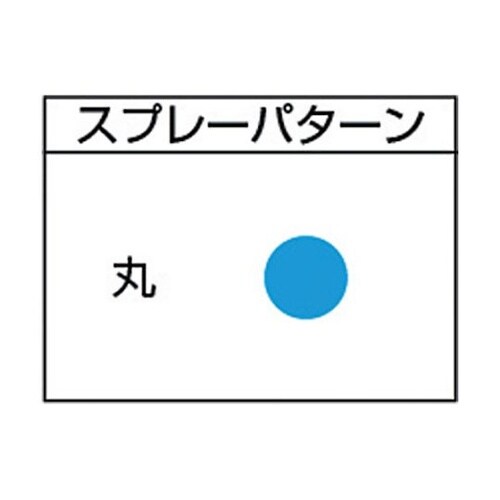 TAB02SA エアーブラシ