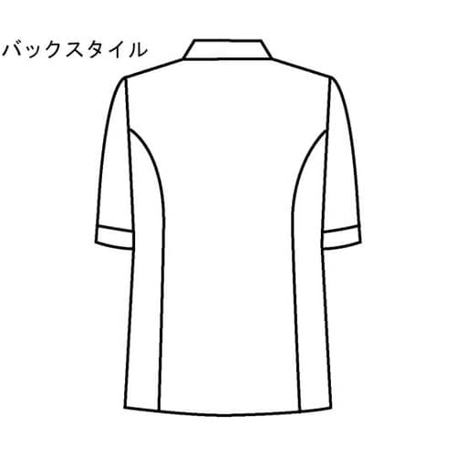 コックシャツ ブルー L 639−21