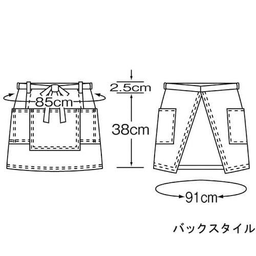 サロンエプロン ネイビーチェック フリー