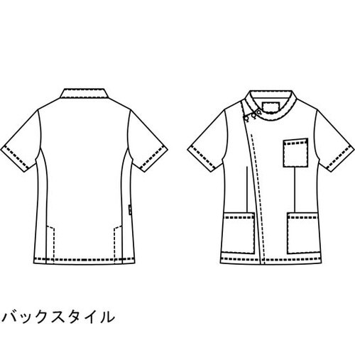 ジャケット半袖男女兼用 ピンク 4L 7