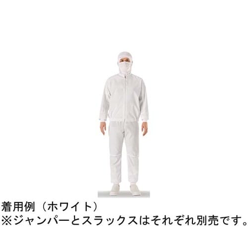 ジャンパー(男女兼用) サックス L K