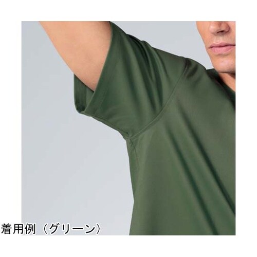 スクラブ(男女兼用)グリーン S REP