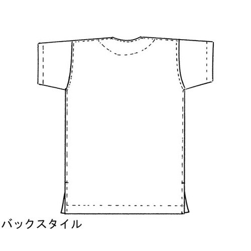 スクラブ(男女兼用)グリーン S REP