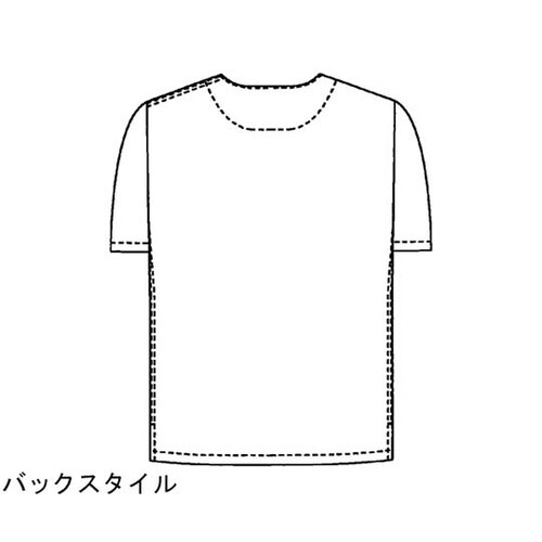 スクラブ(男女兼用)シーブルー LL 1