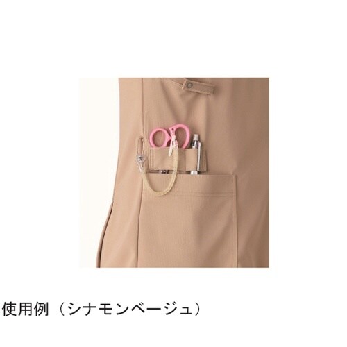 スクラブジャケット男女半袖 カカオブラウ