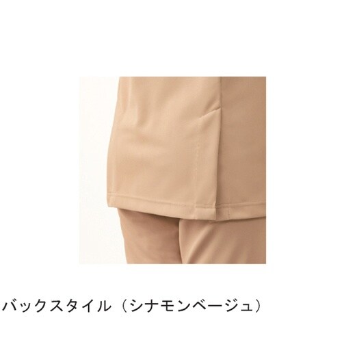 スクラブジャケット男女半袖 ネイビー 3