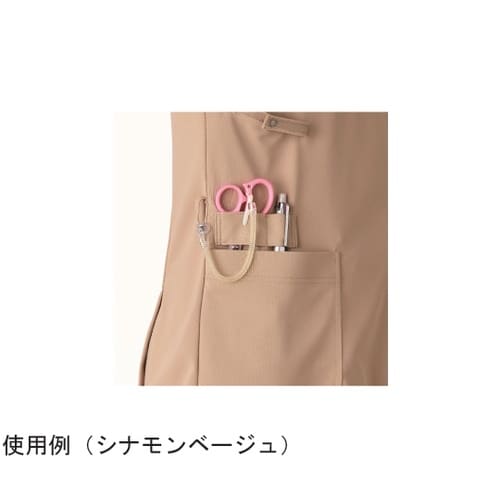 スクラブジャケット男女半袖 ネイビー S