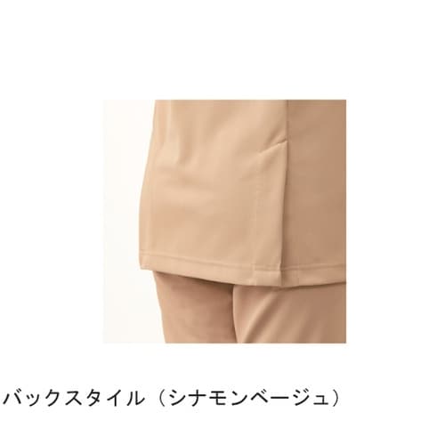 スクラブジャケット男女半袖 ライトアメジ