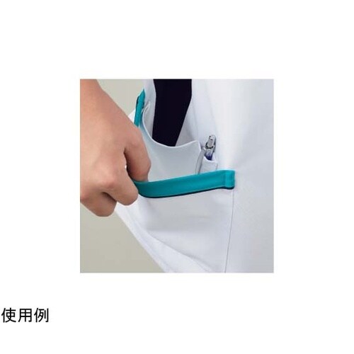 スクラブジャケット半袖男女兼 ターコイズ