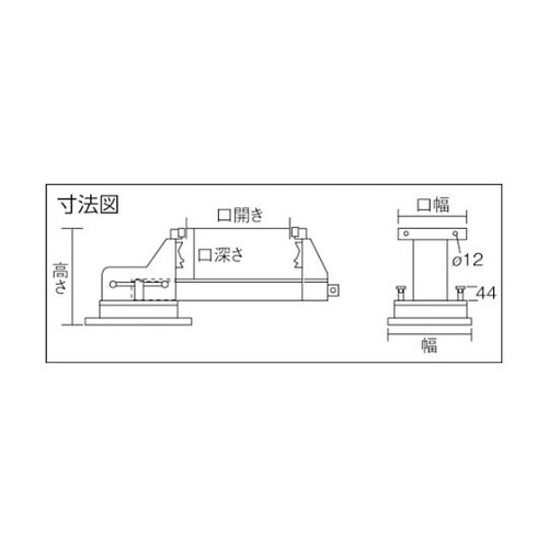 ステンレスバイスTSUBR−150用 パ