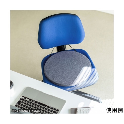 スマートクッション SNC−CS1−BL