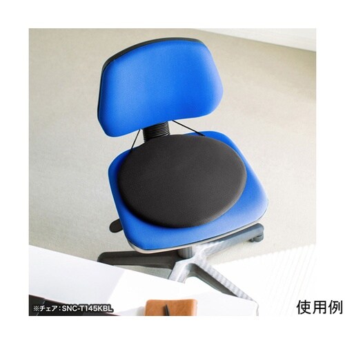 スマートクッション SNC−CS1−BL