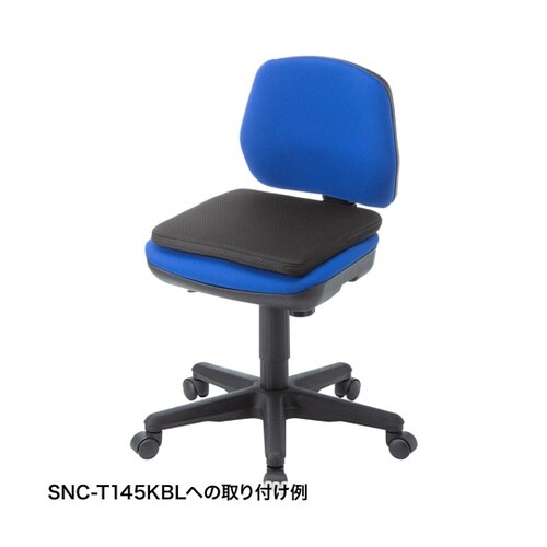 スマートクッション SNC−CS3−BL