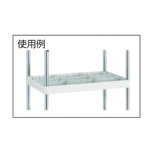 ツールワゴン ファルコンワゴン用仕切板9