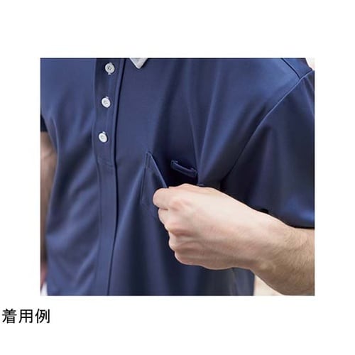 ニットシャツ ネイビー L KZN238