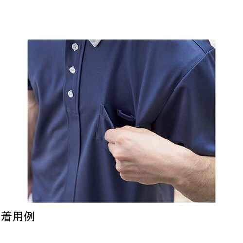 ニットシャツ ネイビー M KZN238