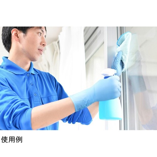 ニトリルゴム製化学防護手袋 使いきりロン