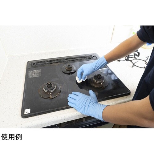 ニトリルゴム製化学防護手袋 使いきりロン