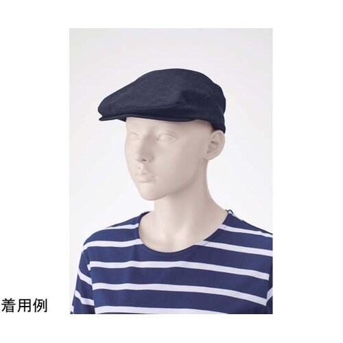 ハンチング インディゴブルー フリー A