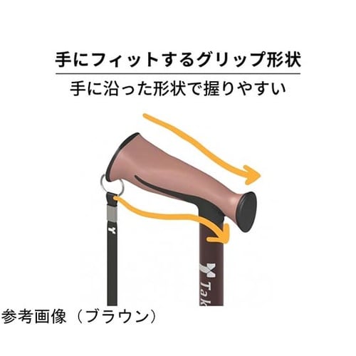 バンブーステッキ ワイド グレー 104