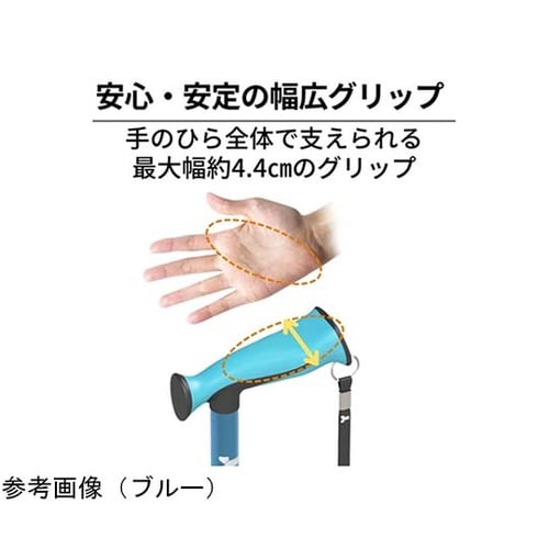 バンブーステッキ ワイド ピンク 104