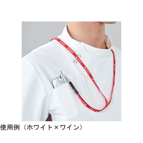 メンズジャケット半袖 ホワイト×ブルー