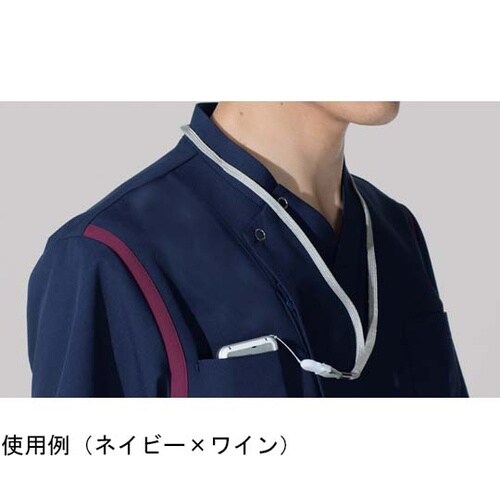 メンズスクラブ(前開き)ネイビー×ワイン