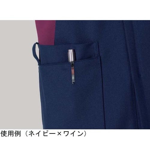 メンズスクラブ(前開き)ワイン×ネイビー